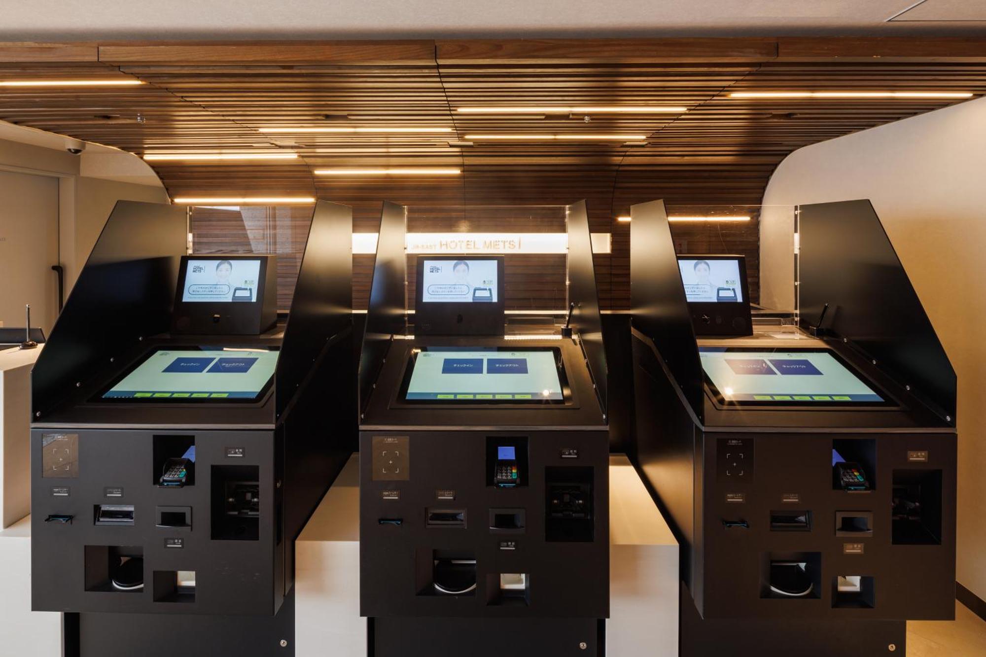 Jr-East Hotel Mets Shibuya Tokio Zewnętrze zdjęcie
